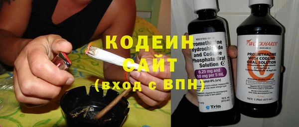 apvp Саяногорск