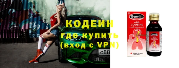 амф Бугульма