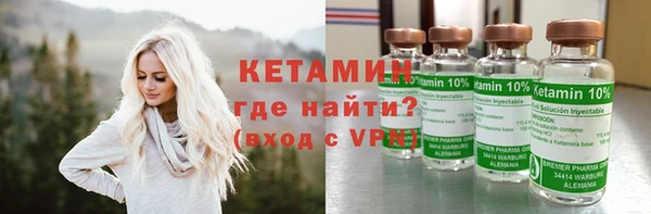 амф Бугульма