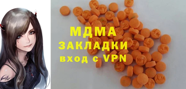 кокс Бородино
