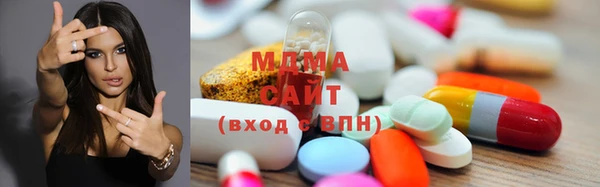 кокс Бородино
