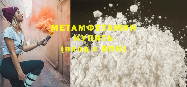 гидропоника Богданович