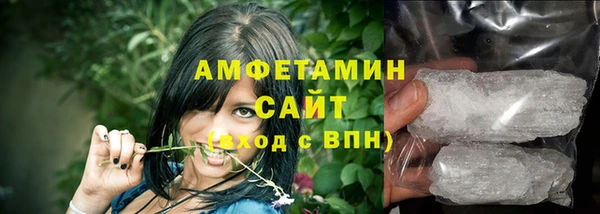 кокс Бородино