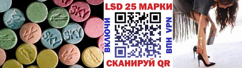 мориарти состав  Качканар  ЛСД экстази кислота 