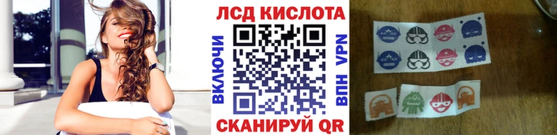 ОМГ ОМГ рабочий сайт  Качканар  Марки NBOMe 1,8мг 